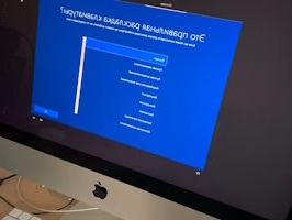 Установка операционной системы Павловский Посад